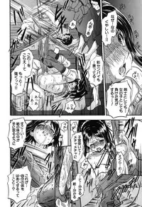 BUSTER COMIC 2016-05 [Digital]