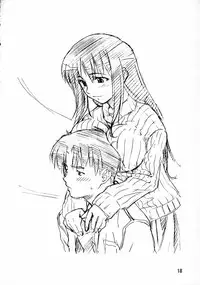 (C67) [Leaf Party (Nagare Ippon)] Lele Pappa Vol. 7 (To Heart)