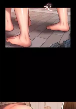 （周4）Run away 1-59 中文翻译 （更新中）