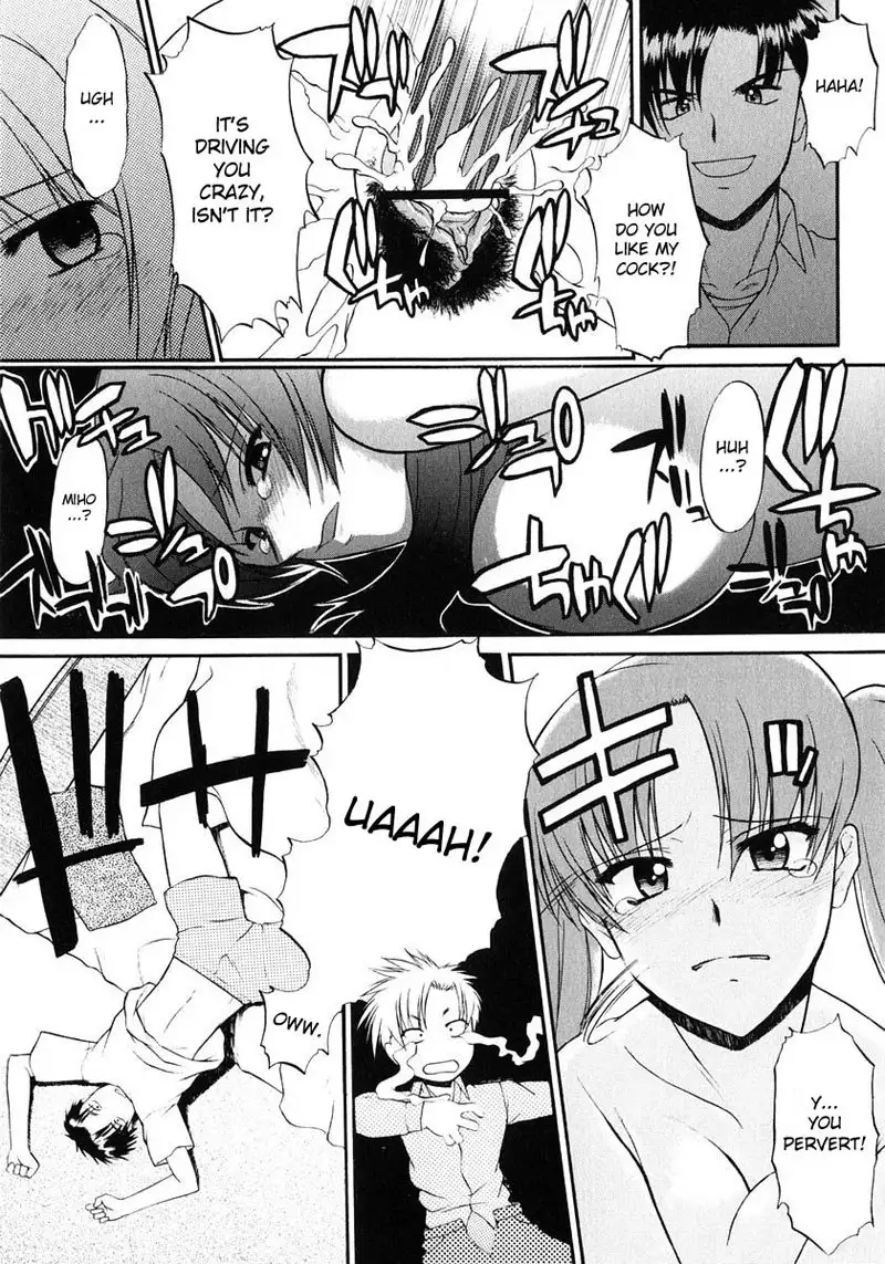 Ane Inu Vol1 - CH2