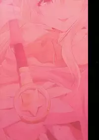 (C89) [Nounai PhotoGraph (NEO Kusano)] Enkou Mahou Shoujo Illya no Inkou Nikki File1: Longe Oji-san (Fate/kaleid liner Prisma Illya) [Chinese] [想日电酱汉化组]