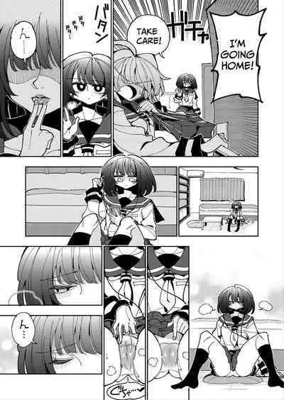 [7 Colored LED (Nekonso)] Shizuku to Shiori-Senpai ga Akuochi Futanari Kaizou Sareta node Watashi ga Shasei o Kanri Shimasu!- 2 | Shizuku & Shiori ~It's Up to Me To Service Futanari-modified Senpai!~ 2 [English] [Pink Glass TL]