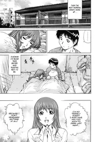 [Yanagawa Rio] LOVE Tissue Ch. 1-5 [English] {Tadanohito}