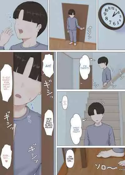 [Horsetail] Kazu-kun to mama [English] [Darg777 Translations]