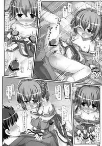 (C83) [Triple Pinch! (Hikami Izuto, Lewis)] Yabaitte Hanbei-chan! (Oda Nobuna no Yabou)