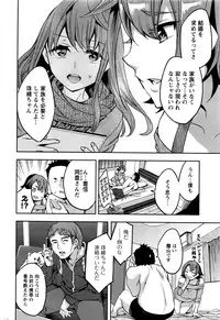 Action Pizazz 2016-05