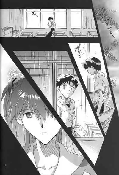 PEPPY ANGEL Lost Episode0_1