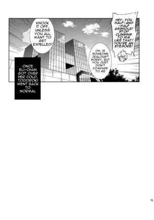 Boku no Iinazuke to Osananajimi ga Shuraba Sugiru Ver.5+5.5+COSPLAY