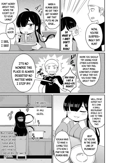 Ippai Taberu Kimi ga Suki | I Love Big-Eaters Like You