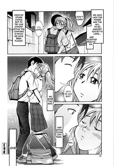 [Ono Kenuji] Love Dere - It is crazy about love. Ch. 1-6 [English] [Happy Merchants]