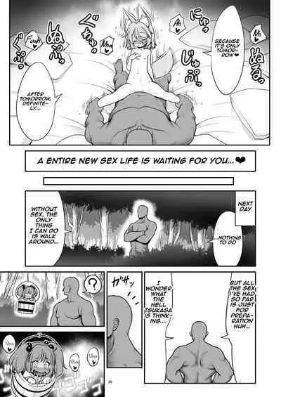 [Yosutebito na Mangakaki (Tomoki Tomonori)] Okasare Machi no Hatsujou Onna o Nanjuunin to Yarasete Kureru Tsukasa-chan no Warudakumi | Tsukasa-chan's Evil Plan to Make You Fuck a Bunch of Women in Heat (Touhou Project) [English] [Aishi Niichi] [Digital]