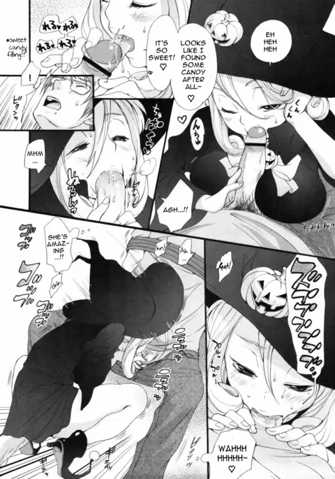 Inumimi Zukan ~Erocyclopedia of Doggy Style~