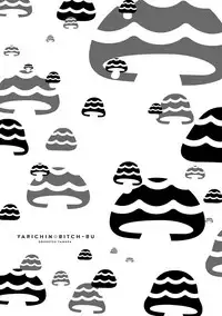 [Ogeretsu Tanaka] Yarichin ☆ Bitch Bu Vol.02