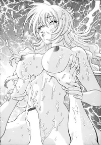 [Tamaki Nozomu] Iikoto Shinaika Koneko-chan Jou