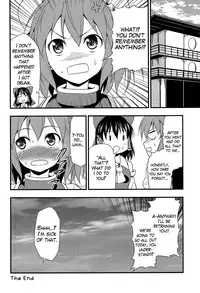 (Kouroumu 7) [Yudokuya (Tomokichi)] Kasen-chan ga Kawai Sugite Yabai!! | Kasen-chan is Dangerously Cute!! (Touhou Project) [English] [Yuri-ism]