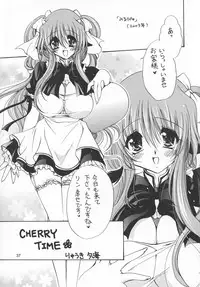 (C69) [Dotechin Tengoku (Ryuuki Yumi)] PSYCHO ROCK cow-version 2002-2004