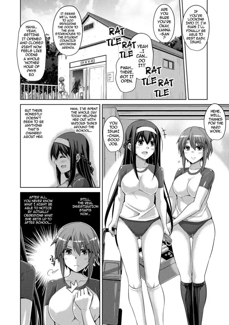 Hanazono no Mesudorei | The Slave Girls of the Flower Garden Ch. 1-9