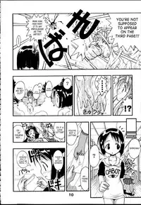 [studio AQA (FUGO + YUE)] SUPE MANI 2 (Love Hina) [English] [SaHa]