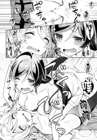 (Bokura no Love Live! 17) [Genmaicha (Mogu)] Futanari Sex (Love Live!) [Chinese] [無邪気漢化組]