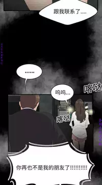 性爱百分百 完结 【中文】