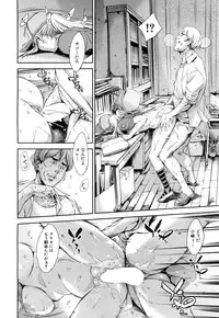 COMIC Mugen Tensei 2017-05 [Digital]