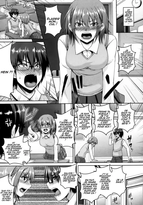 Anal Choukyou no Hibi