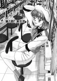 [Sano Takayoshi] HI.TO.MI