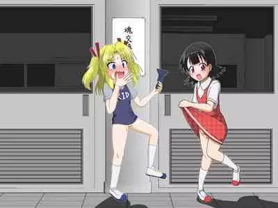 Boys←→Girls School TS Dirty Talk