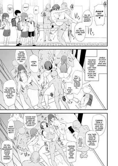 [Yami ni Ugomeku (Dokurosan)] Musume no Tsugi wa Mama Onaho - Onaho Gasshuku #2 | After The Daughter Mother Cocksleeve - Cocksleeve Camp #2 [English] [Kinsei Translations] [Decensored] [Digital]