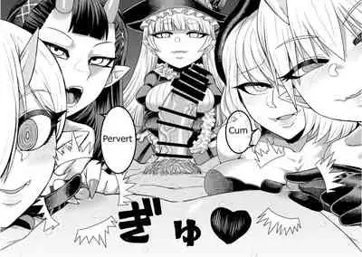 [Sakeitiba (Samon Shiu)] Onaho o Kattara Jinsei Shuuryou ~"Anata" o Sakusei Shimasu~ | Buying Onaholes off of Shady Websites is Deadly ~ I'll Suck You Dry "Darling"~ [English]