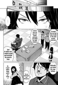 [Sanagi Torajirou] Netorare Kataomoi Ch. 1-5 [English] {doujins.com}