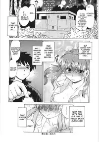 [Mitamori Tatsuya] Koikeda-san to Asobou / Let’s Play with Koikeda-san [English] [SaHa]