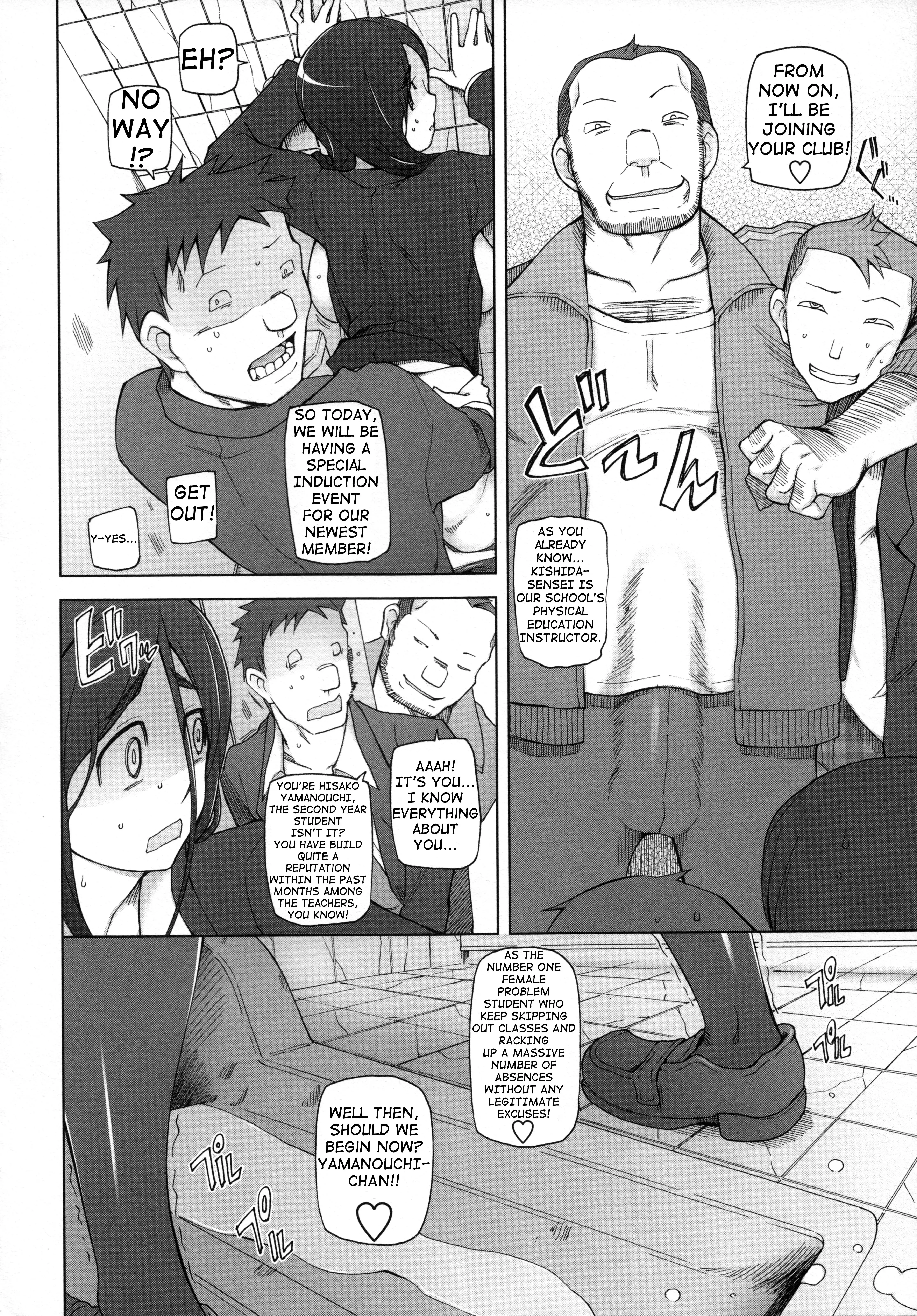 LUSTFUL BERRY Chapter 1-6 + epilogue