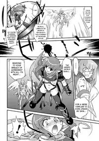 [Ohta Takeshi] Succubus Distortion! Ch.1-8 [English] [biribiri] [Digital]