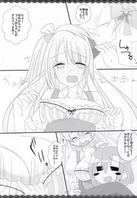 (SC65) [Chocolate Holic* (miya)] Trick and Trick! (Love Live!)