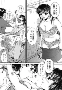 [Okazaki Nao] Hentai.com