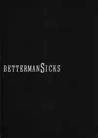 (C73) [club54 (Ichigo Mark)] DIVE INSPECTION (Betterman)