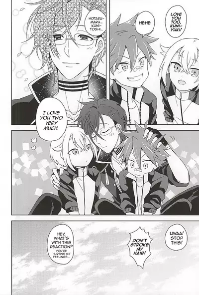 (Kouki Tourai) [ngng (Lalala)] Suki no Shirushi no Kiss | Marking my beloved with kisses (Touken Ranbu) [English] [Tabunne Scans]