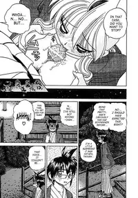 [Chunrouzan] Otomadachi - Friend [English] [SaHa]