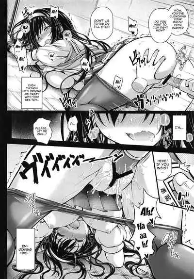 Jouyoku no Yukue | Sexual Outcome