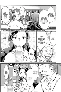 [Ponkotsu Works] Ojou-sama wa Nigedashita - The Grace Escape Ch. 1-17 [English] [Japanzai]