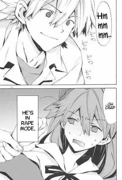 (SC42) [Aihara Otome (Yamada Nyoriko)] Gentle Invader (Neon Genesis Evangelion) [English] [TyroLuuki]