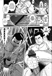 [Banjaku] Only 15cm [Eng]