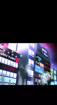 女神网咖 9-12 chinese