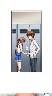 [Kaiduka] My Brother's Slipped Inside Me In The Bathtub (Ch.1 - 33) [English] (Ongoing)