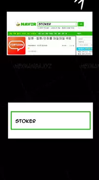 [Keum Sah Gong] Si-Eun Ch.1-34 (English) (Ongoing)