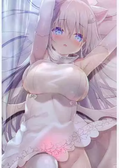 Uchi no 〇〇 jijou