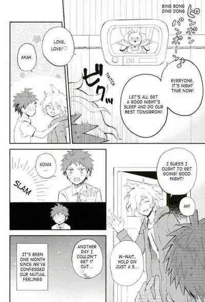 (HaruCC22) [Canopus (Minami)] Daisuki no Kakushin | The Heart of the Matter of Love (Super Danganronpa 2) [English]