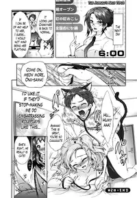 [Honda Arima] Sanshimai no Omocha - The Slave of Three Sisters Ch. 1-3 [English] [Lazarus H]