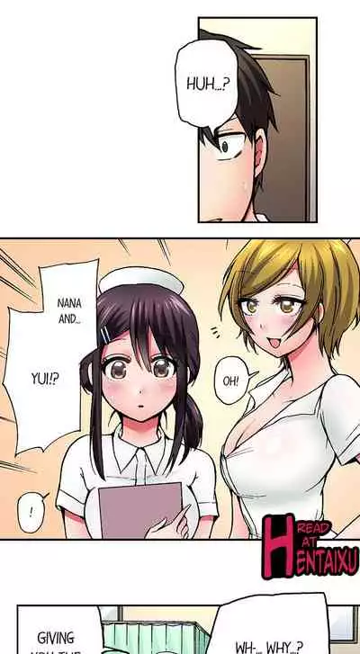 Pranking the Working Nurse Ch.14/?